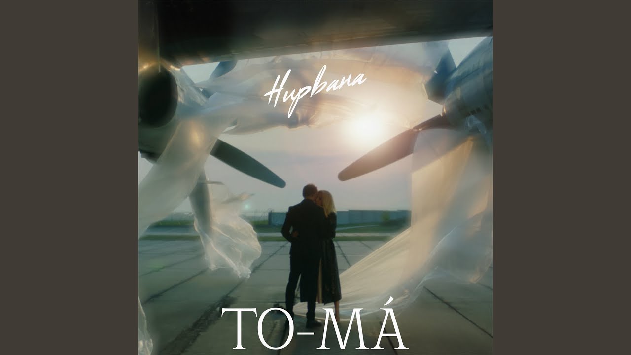 Нирвана - YouTube