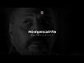 حالات صابر سنين تفصل ما بينا بلاد مسلم 2022