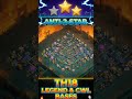 NEW CRAFTED DEF BASE TH18 LINK #legendleague #th18base #coc #th18warbase #winterclash
