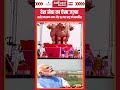 || देश सेवा का ऐसा जज़्बा शरीर का कण-कण और हर पल राष्ट्र को समर्पित! ||