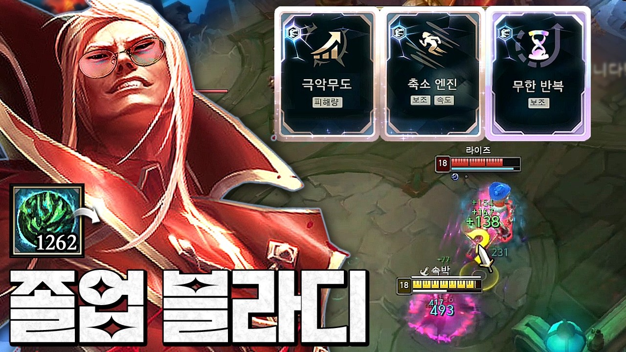 블라디미르 졸업작품