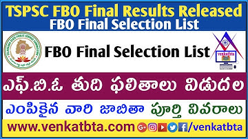TSPSC FBO Final Results | FBO Final Selection List Complete Details