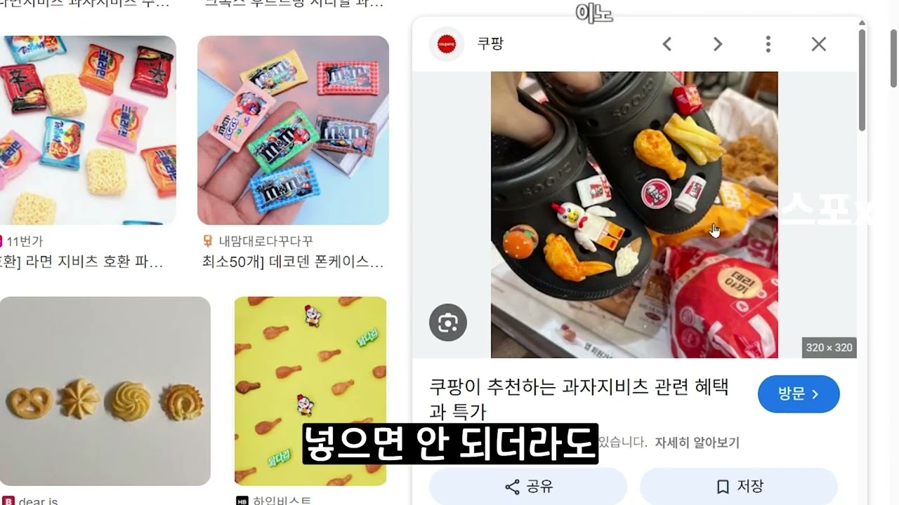 [독케익] 짧클립 (15)