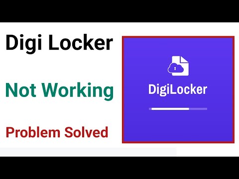 Digi Locker Not Working |Digi Locker Not Open Problem Soved