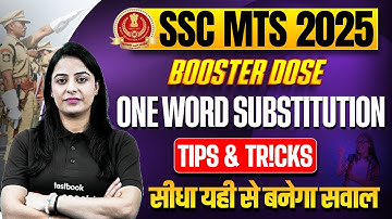 One Word Substitution English Grammar | SSC MTS English Class | SSC MTS 2025 | by Parneet Ma