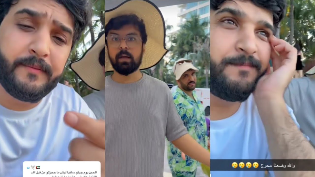 عبد الخالق ومشكلتي ومعاناتي مع الاكل في الصين 🔥😱🥹