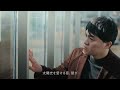 Panasonic GREEN IMPACT - ガラス型ペロブスカイト太陽電池 - パナソニックグループCM