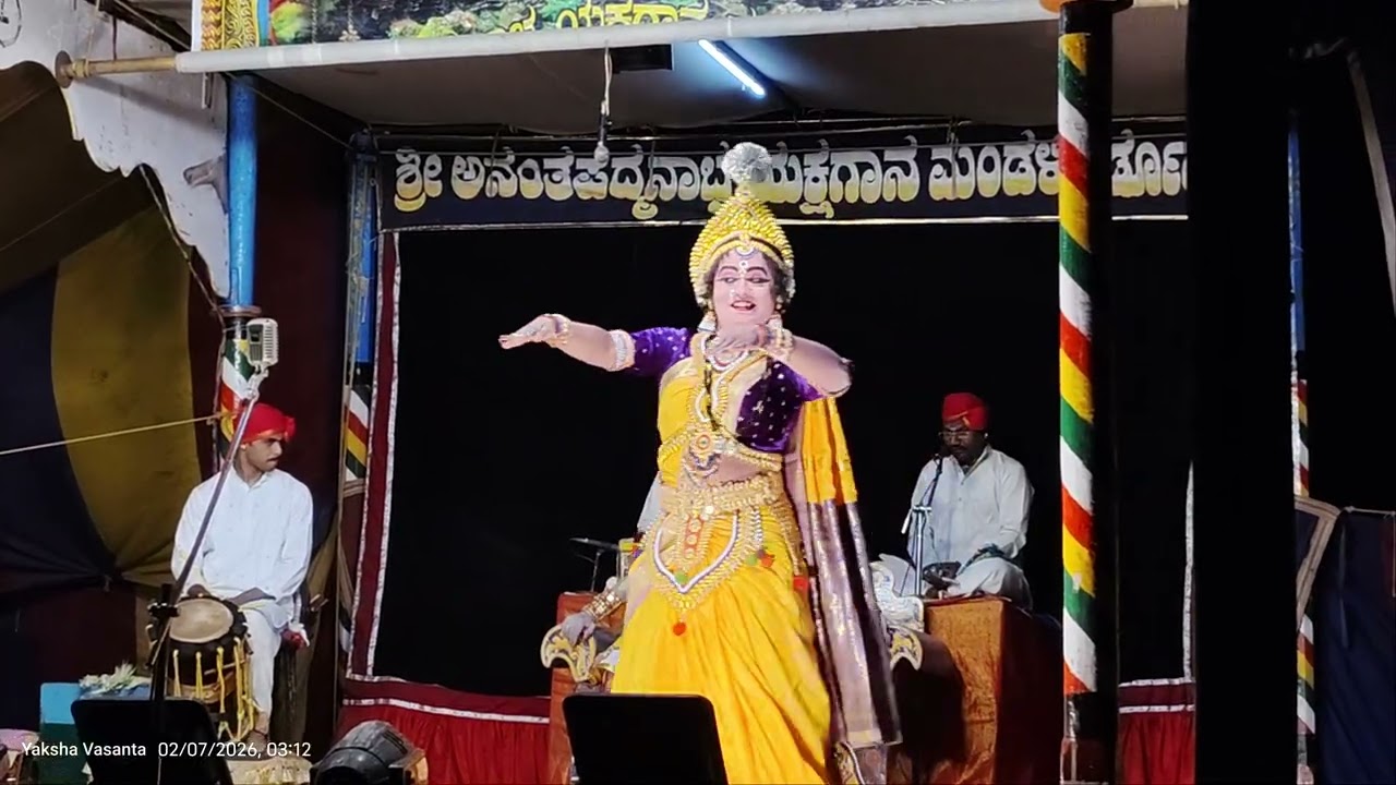 🎤ಕುಂದ ಕುಟ್ಮಲ ರದನ🎶 ಸಾಗರ ಜಾತ್ರೆ ಆಟ #Yakshagana_ ಸಪ್ತದಶ ಯಕ್ಷ ಸಂಭ್ರಮ #Sudarshana_Garvabhanga