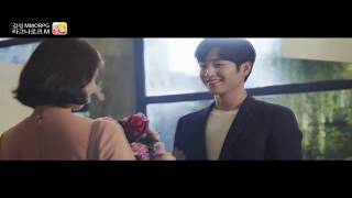 Yoona & Seo Kang Joon Ragnarok Cf Behind The Scene