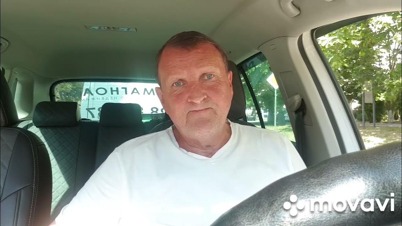 Анапа Козья тропа
