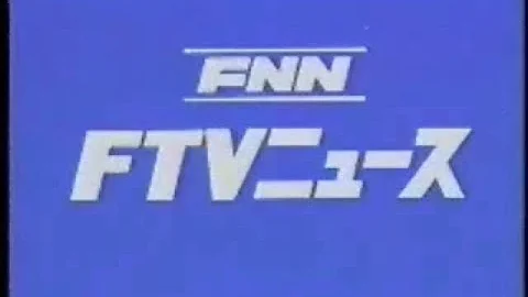 تحميل ニュースop تحميل ニュースop