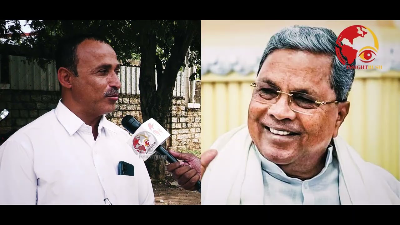 CM Post Fight In Karnataka : ಬಂಡೆ Vs ಟಗರು..! ಯಾರ ಕೈಗೆ ಗದ್ದುಗೆ..? | Insightrushnews | CM | DKS |