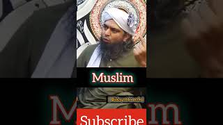 Ibrahim A.s. Muslim The