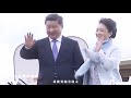 Happy Wedding Anniversary, President XiJinping and Madame Peng Liyuan (1/9/1987 - 1/9/2020).