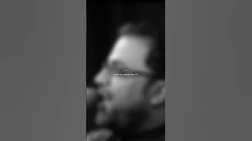 صوغه الولد يحسين حك العشره قصيده ذوله الولد علي الوائلي ستوريات حسينيه 