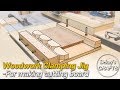 Simple Clamping Jig with Plywood & Bolt│가성비 좋은 집성목 클램핑 지그 만들기 [woodworks/목공 DIY]