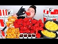 NUCLEAR FIRE FRIED KFC CHICKEN • Mukbang & Recipe