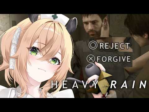 【Heavy Rain】 Over The Top Murder Mystery Game Where I Decide Everyone's Fate video thumb