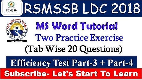 RSMSSB LDC EFFICIENCY TEST 2018 | कनिष्ठ लिपिक दक्षता परीक्षा | MS WORD EFFICIENCY TEST