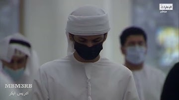 تلاوة خاشعه ادريس ابكر من سورة غافر ليلة 12 رمضان 1442