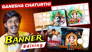 Ganesha chaturthi banner Design 🤩 Banner editing in picsart ‼️ Photo editing in mobile  screenshot 4