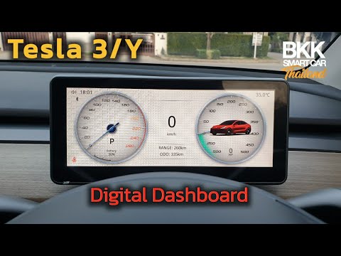 Tesla Y ติดตั้งชุด Digital Dashboard และ Screen Rotation