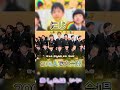 【200人で大合唱】にじ🌈The Rainbow