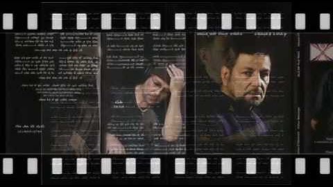 Ashur bet Sargis New CD 2008