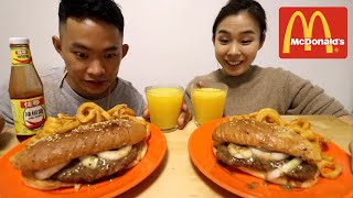 We made McDonald’s 'Prosperity Beef Burger' from scratch....