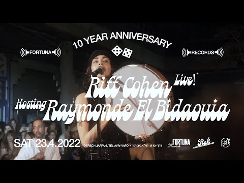 23.4.22 Riff Cohen- "Lamente" Mimona LIVE!! TEDER