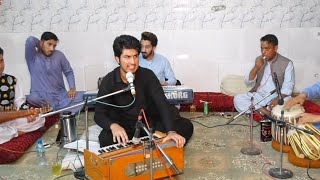 Che Zama Da Zraa Khabara Kawe | Ijaz Ufaq Pashto Song 2023 | New Pashto Song | HD Video |