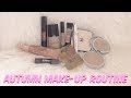 Autumn makeup routine products  holly alicia