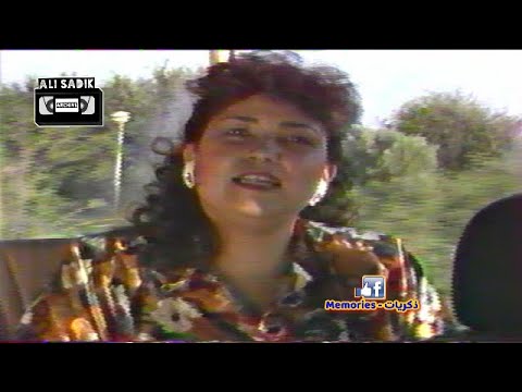 سها عبد الامير لو رايد انت تعوف 