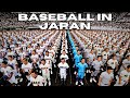 How japan took over baseball