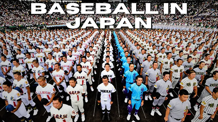 How Japan Took Over Baseball - DayDayNews
