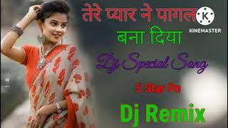 Tere pyar ne pagal bana diya gajal