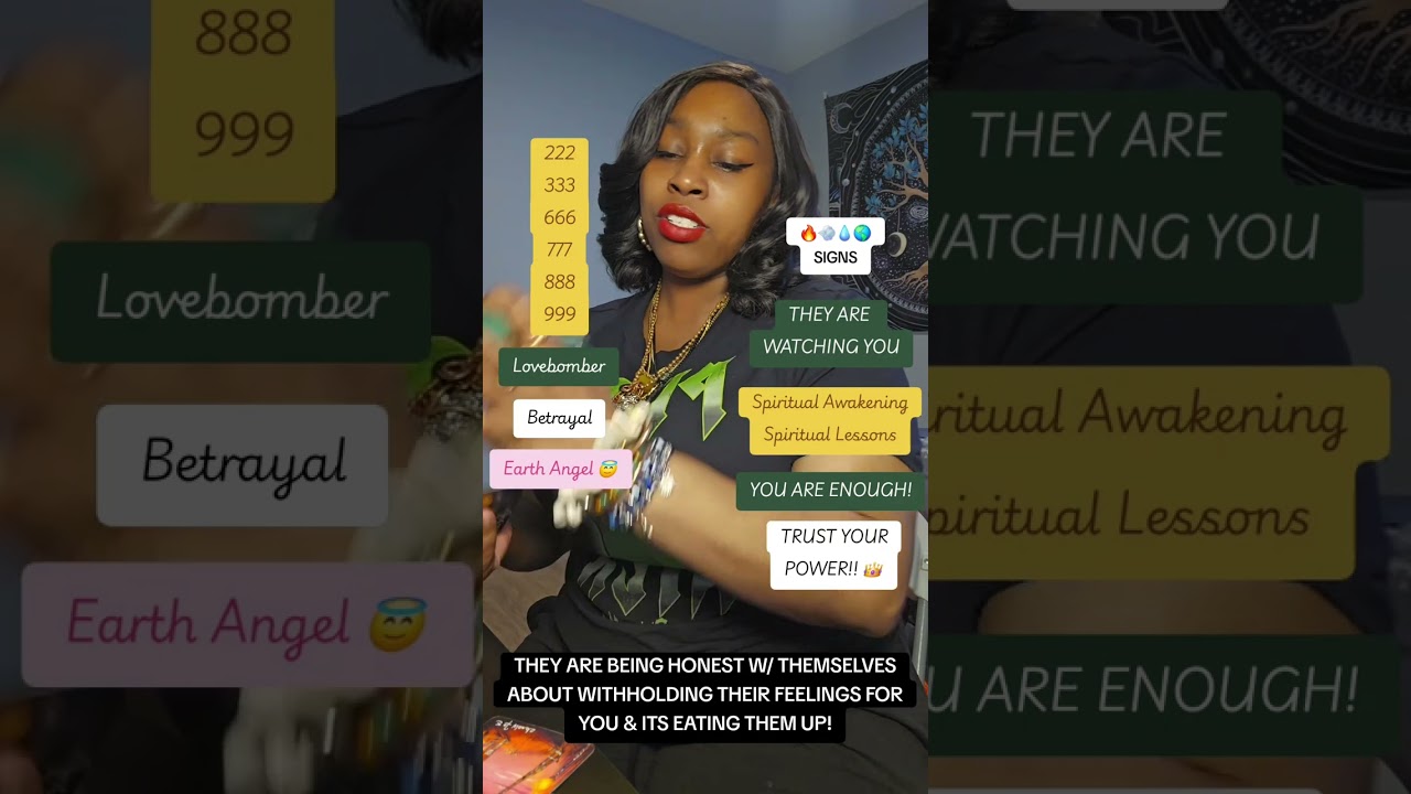 Им было трудно принять двойственность.