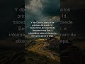 1 crónicas 21:2 #biblia #palabradios #frases #frasesmotivadoras #dios #jesús #cristianoshispanos