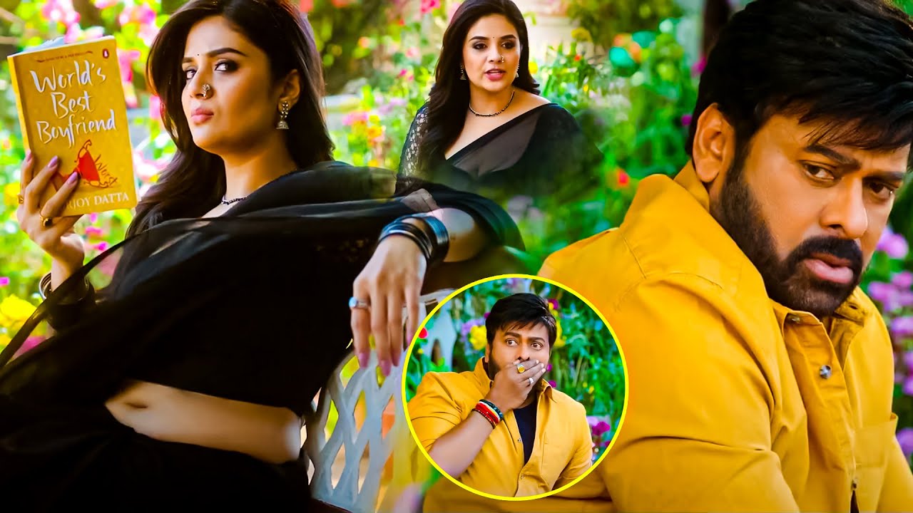 Sreemukhi Exposing Navel To Chiranjeevi Kushi Recreating Scene || Bhola Shankar || Latest Movies