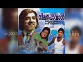 Kaadu Karutha Kaadu - Neela Ponman - Yesudas - Vayalar - Salil Chowdhury (vkhm) Mp3 Song