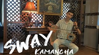 Nureddin Tagiyev | Sway | Kamancha Music