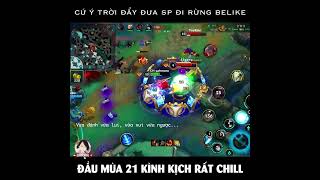 Jarvan IV Leo Rank Cực Hài Ngày 1 Mùa 21 - Lane Support bị bắt đi rừng belike #jarvaniv #rankhai