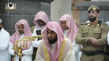 عبدالله الجهني  من صلاة الفجر 18 جمادى الآخرة 1439هـ سورة البقرة