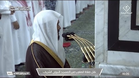 مغرب الجمعة 28 ربيع الأول 1445هـ للشيخ عبدالباري الثبيتي | ما تيسر من سورة آل عمران ~ خواتيم مريم .