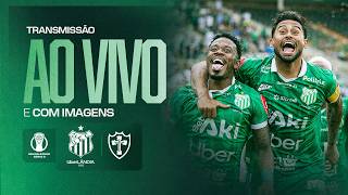 AO VIVO: UberLÂNDIA x PORTUGUESA-SP | SÉRIE D 2026 | OITAVAS DE FINAL