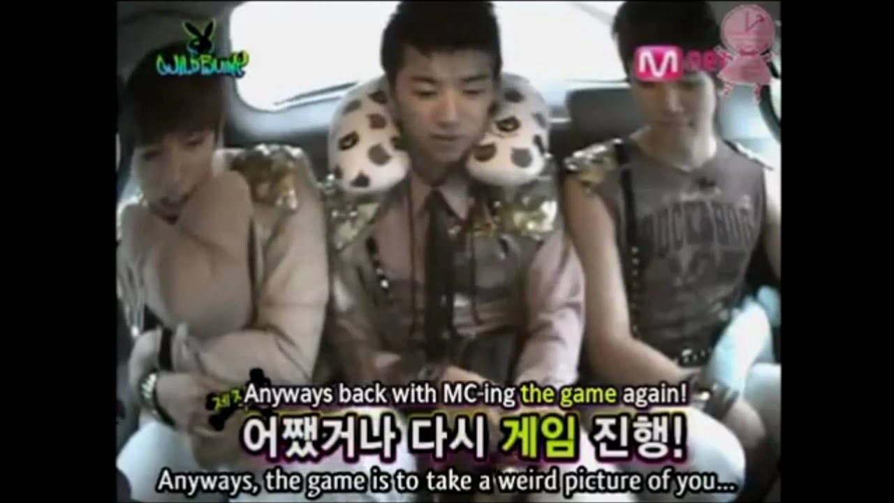 Junyoung & Woosu ♥