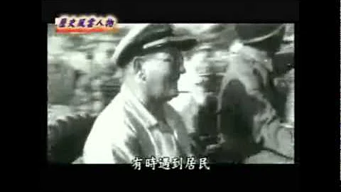 文武兼备的胡琏将军 - 天天要闻