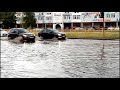 Потоп из-за ливня в Тольятти 21.07.18