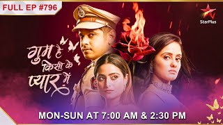 Sai gets reprimanded! | S1 | Ep.796 | Ghum Hai Kisikey Pyaar Meiin