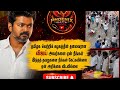 🔥⚡ “தவறை தட்டிக்கேட்காத தலைமை… மாற்றத்தை எப்படி பேசும்?” ⚡🔥